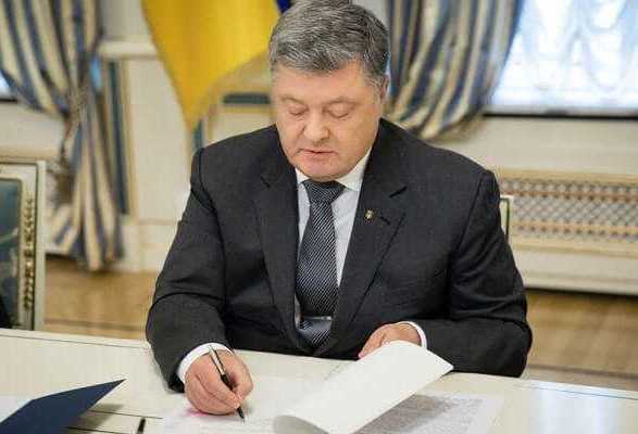 В Украине назначили более 80 судей