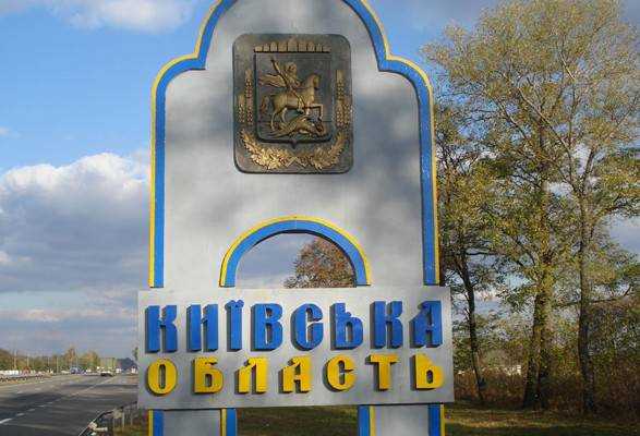Київщину вночі окупанти атакували дронами-камікадзе - прокуратура