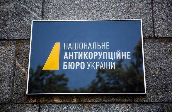 НАПК заявило на нардепа в НАБУ