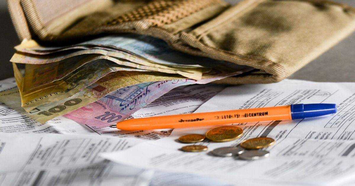 Українцям підказали, хто може не платити за комуналку