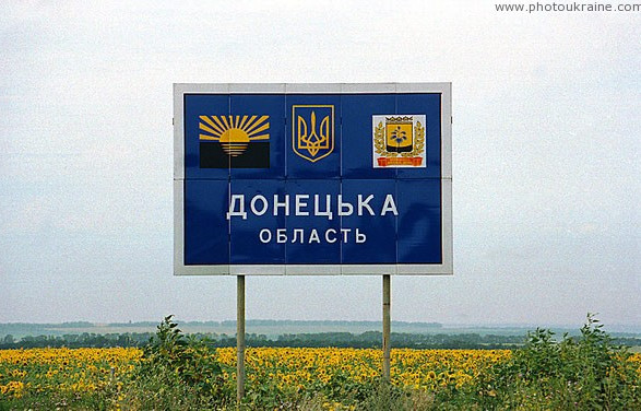 На Бахмутском направлении ежедневно погибает до 100 россиян – Восточная группировка войск