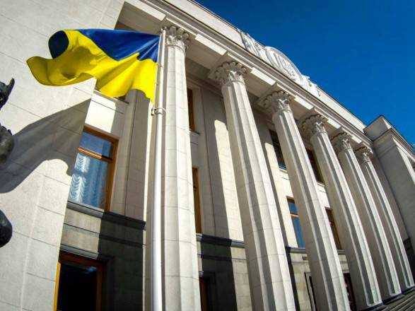 Рада приняла законопроект о банках