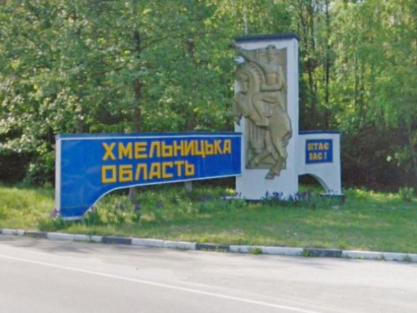 В Хмельницкой области утром были слышны взрывы: работала ПВО