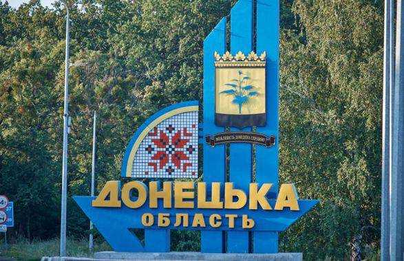 На Донеччині через обстріли окупантів за добу загинуло четверо цивільних