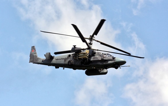 Воздушные силы уничтожили российский вертолет Ка-52