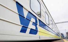 Укрзализныця назначила спецрейс на 21 марта для возвращения украинцев, белорусов и граждан Балтии