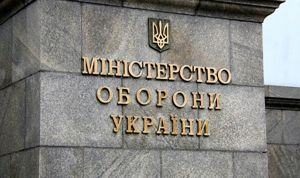 В Минобороны сообщили, что никаких предложений по закупке патронов калибра 7,62 мм по 7 центов за штуку не было