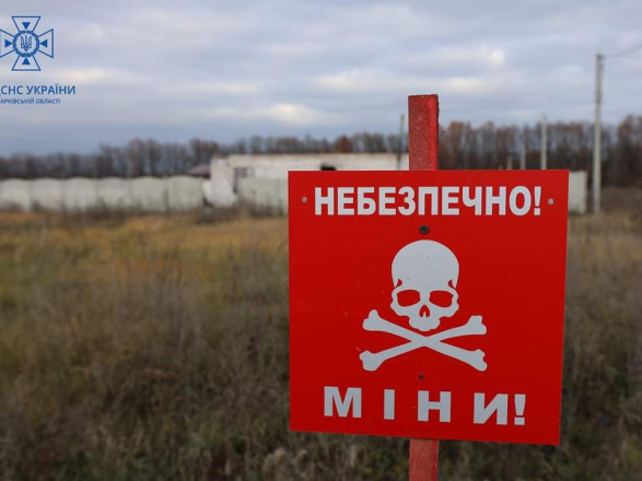 Из-за минной опасности в Харьковской области ограничили посещение кладбищ