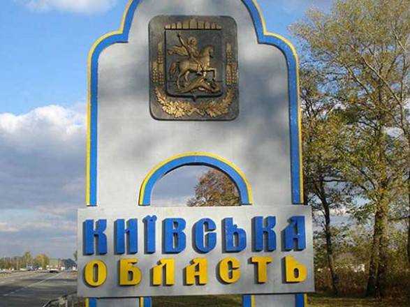 На Київщині спрацювала ППО - голова ОВА