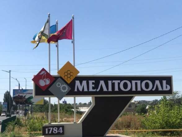 У Мелітополі окупанти зайнялися військовою підготовкою школярів – Федоров