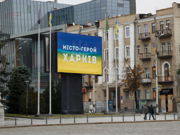 Оккупанты обстреляли 4 района Харьковской области: ранена женщина