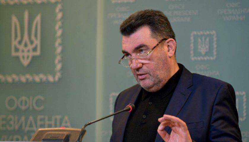 РНБО ввела в дію санкції проти 100 українців, які перебувають під санкціями США, - Данілов