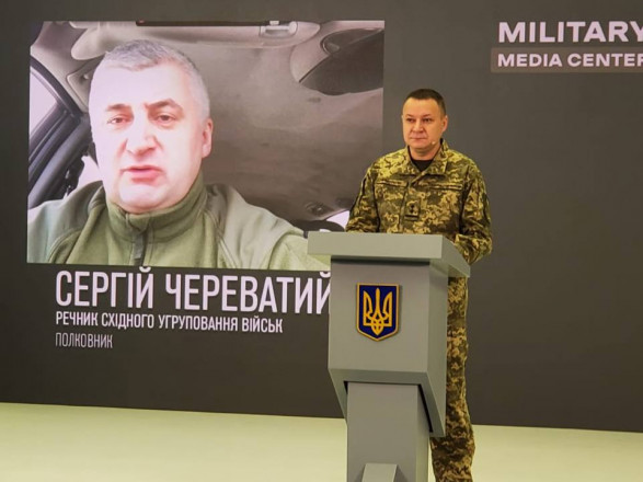 Ситуация вокруг Бахмута тяжелая, но контролируемая - Череватый
