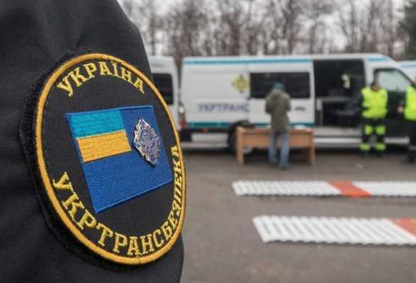 Голову "Укртрансбезопасности" отстранили