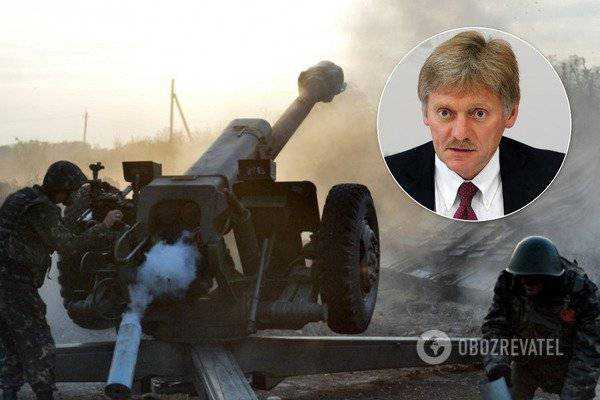 Кремль цинично отреагировал на атаку террористов на Донбассе