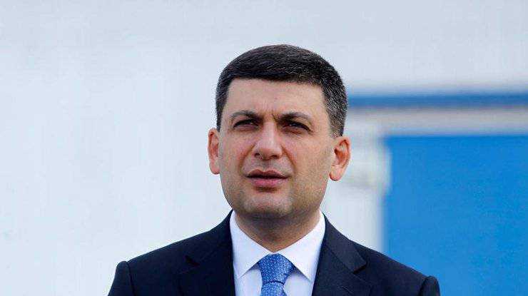 Отставка Гройсмана: как фракции голосовали за увольнение премьера