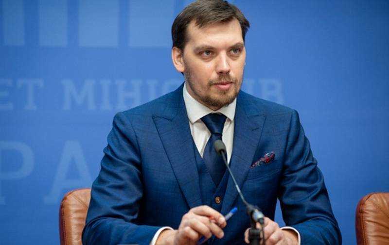 Гончарук назвал главное достижение Украины за последние 10 лет