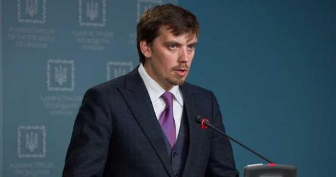 Гончарук озвучил достижения Кабмина за 50 дней работы