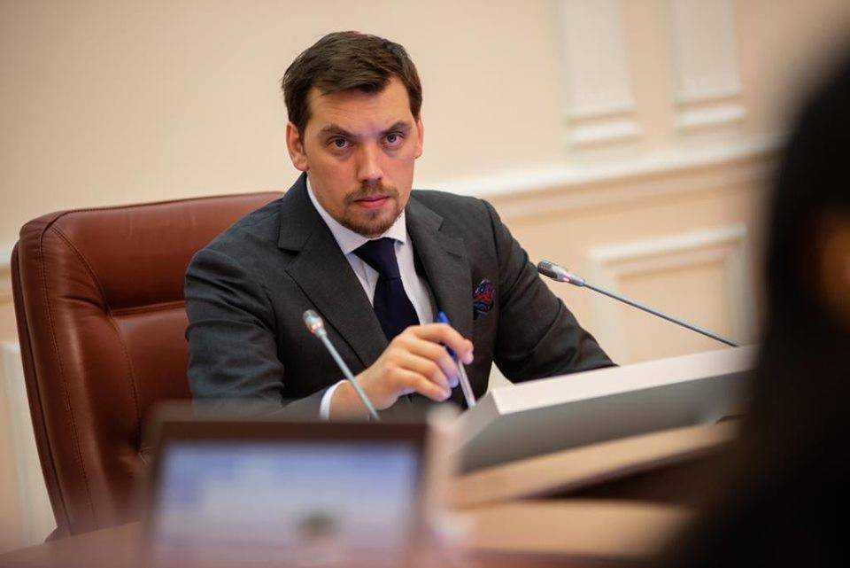 Правительство завтра представит проект Госбюджета-2020