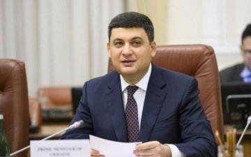 ​Гройсман не собирается в отставку до выборов Рады