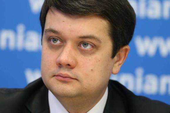 Разумков прокомментировал идею отменить госфинансирование партий