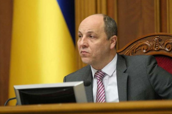 В Раду внесли еще один законопроект об импичменте президента