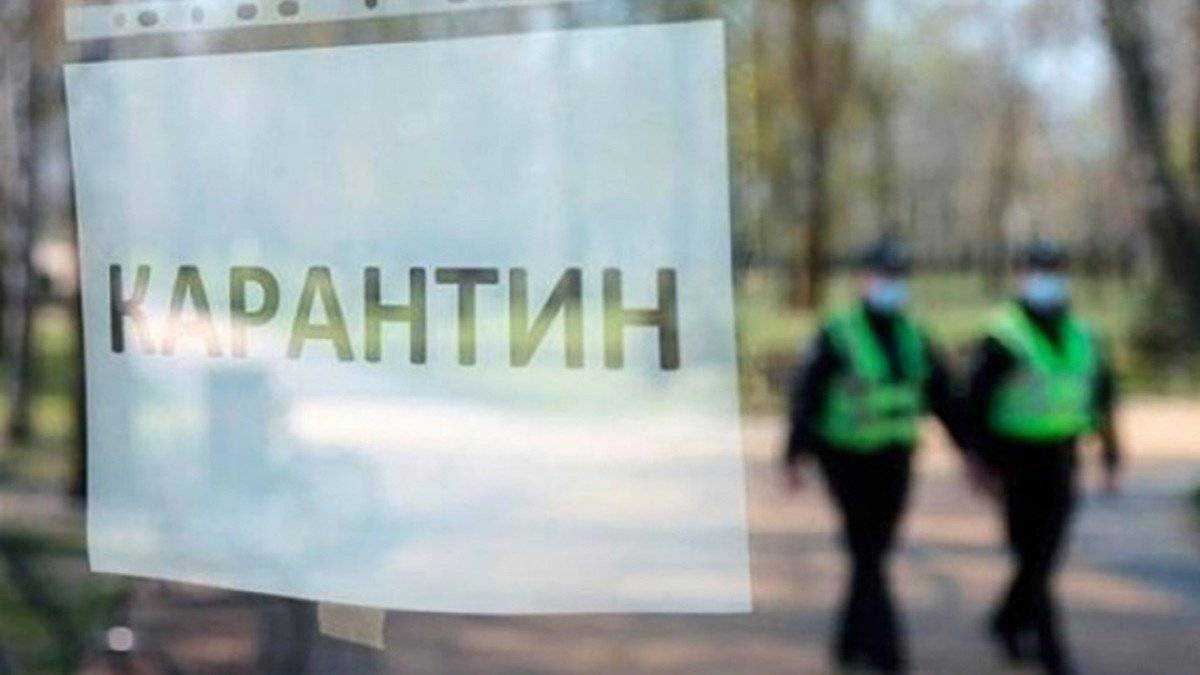 У Львові вирішили посилити карантин
