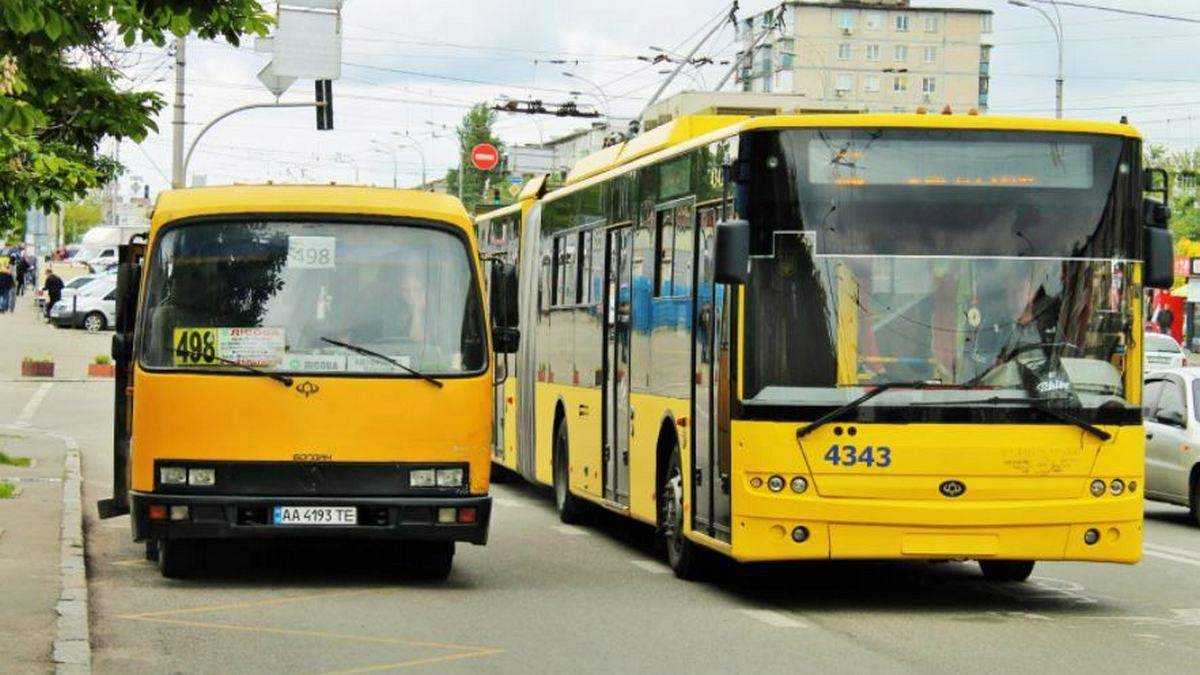 У Києві контролер змусив дитину переказати йому на картку гроші