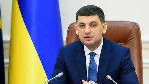 Гройсман может объединиться с Яценюком перед выборами в Раду