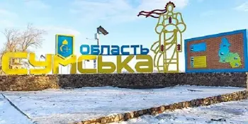 Вражеская ДРГ казнила брата и сестру на Сумщине