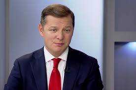 Народ мой, что ты сделал: Ляшко прокомментировал разгромный проигрыш на выборах