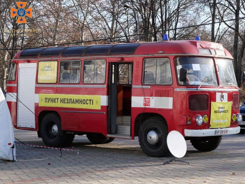 В Запорожье презентовали передвижной «Пункт несокрушимости»