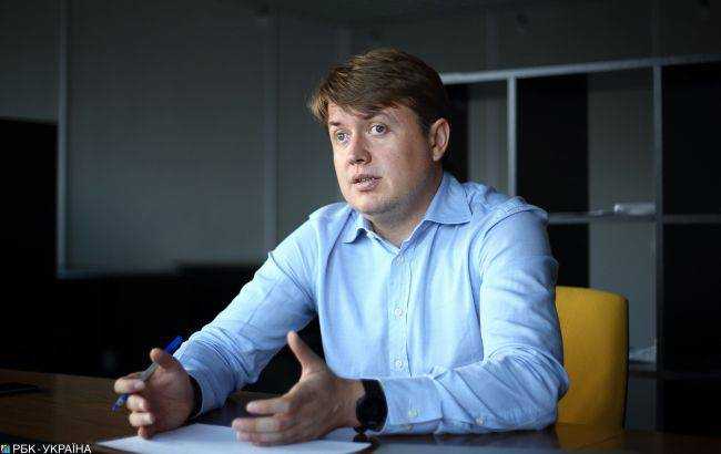 Зеленский уволил Геруса