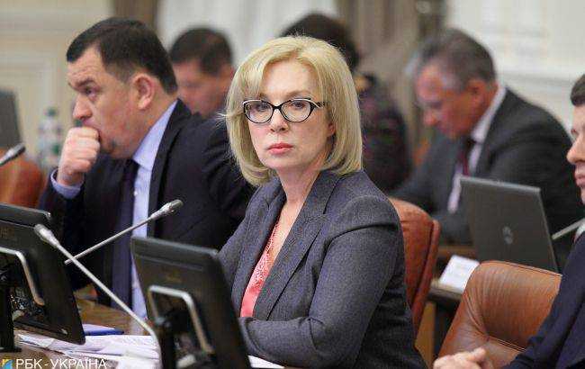 Денисова: достигнуты соглашения о возвращении моряков
