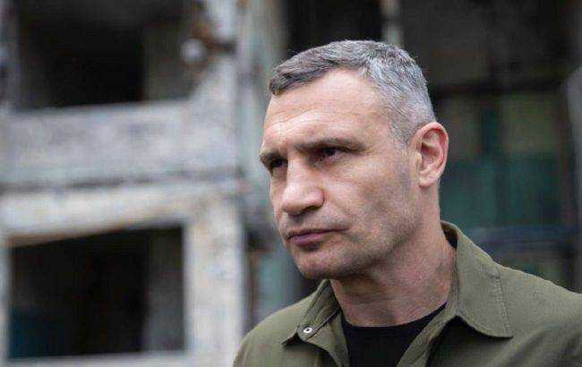 Кличко повідомив, що киян обігріватимуть тепловими гарматами
