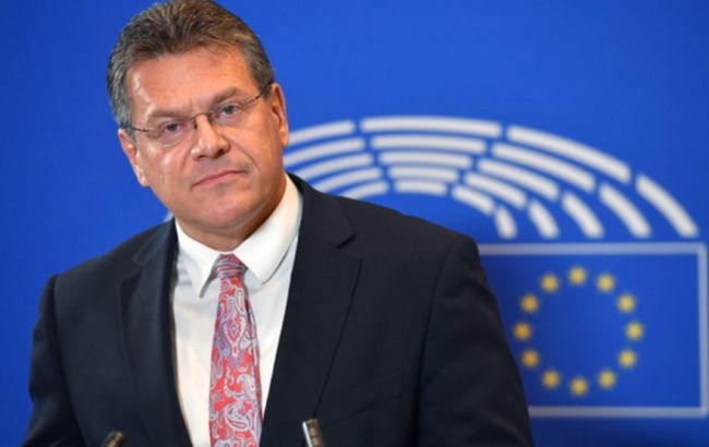 Энергетическая платформа ЕС поможет обеспечить Украину природным газом следующей зимой