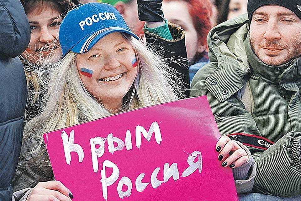 РосСМИ пишут, что экономика Крыма растет быстрее регионов РФ
