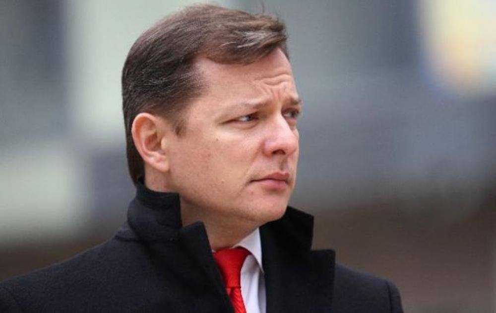 Ляшко показал список Радикальной партии