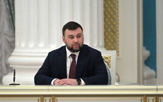 Пушилін вимагає добровільно вивести ЗСУ з Донецької області