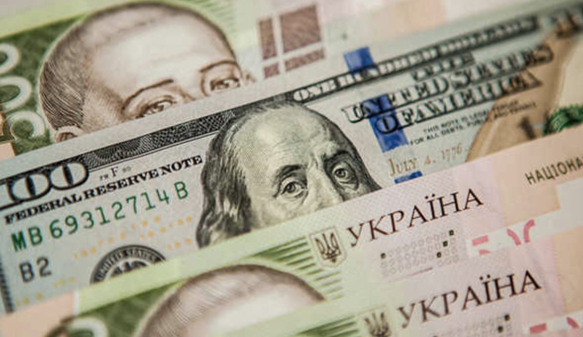 На 11 июня 2019 года официальный курс гривны установлен на уровне 26,38 грн / долл