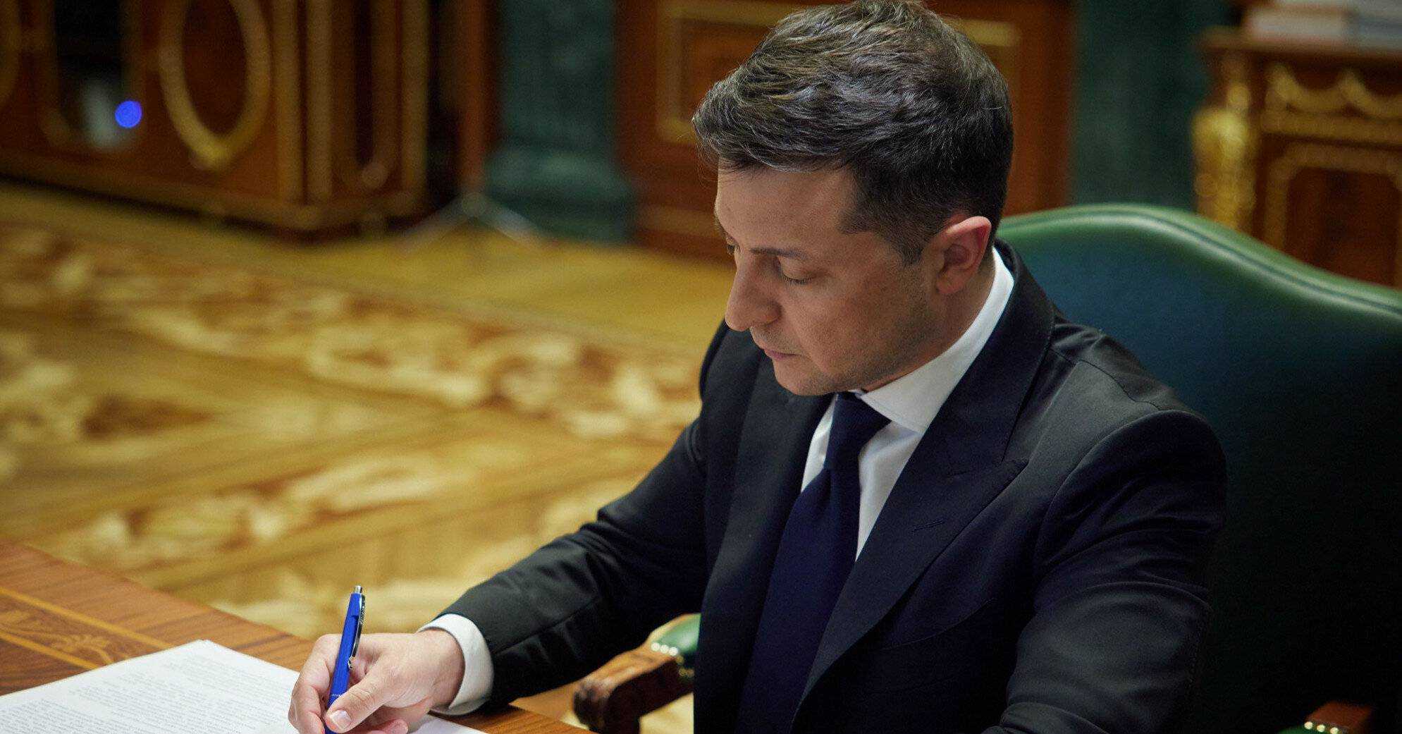 Зеленський затвердив стратегію з правосуддя: суддів КСУ можуть обирати за участю міжнародних експертів
