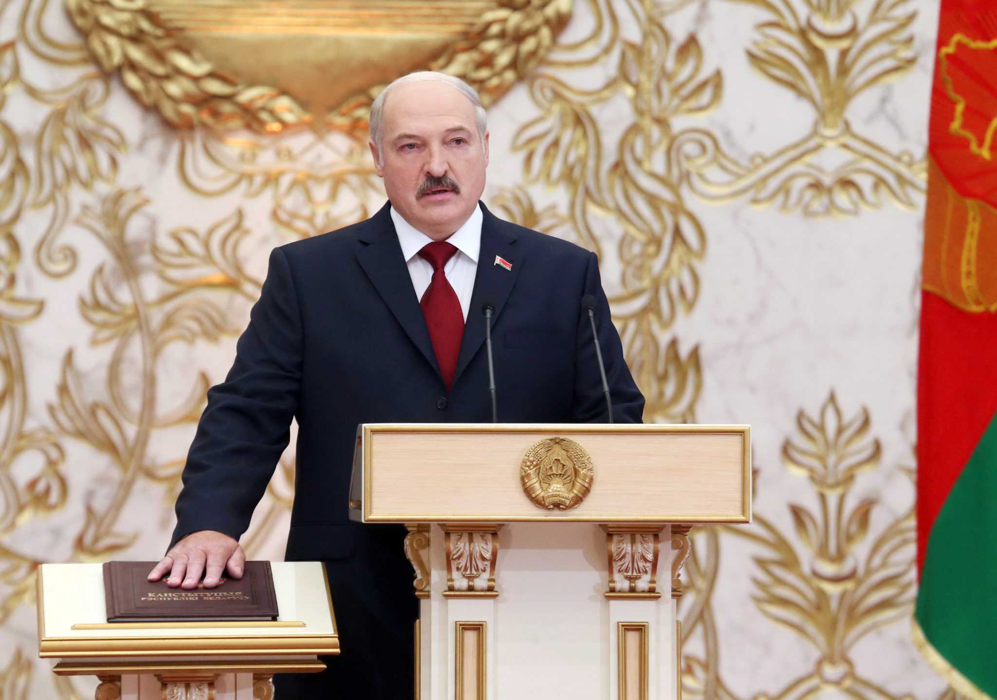 Лукашенко вступил в должность президента Беларуси