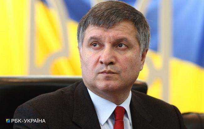 Аваков може повернутися. У СН сказали, яку посаду може отримати екс-міністр