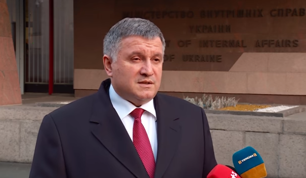 Аваков лично обратился к каждому украинцу. Получит каждый желающий