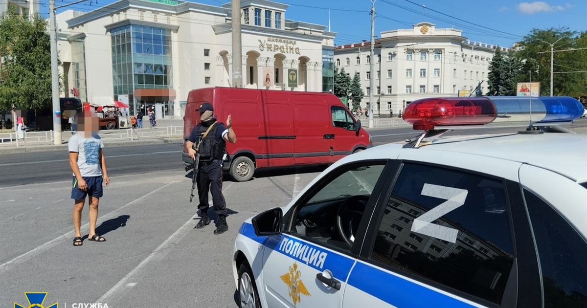 В Херсонской области идентифицировали 21 коллаборанта, более половины служили в полиции