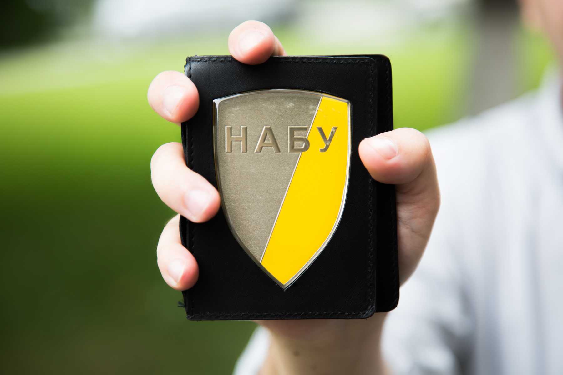 НАБУ проводят обыски у Нацгвардии