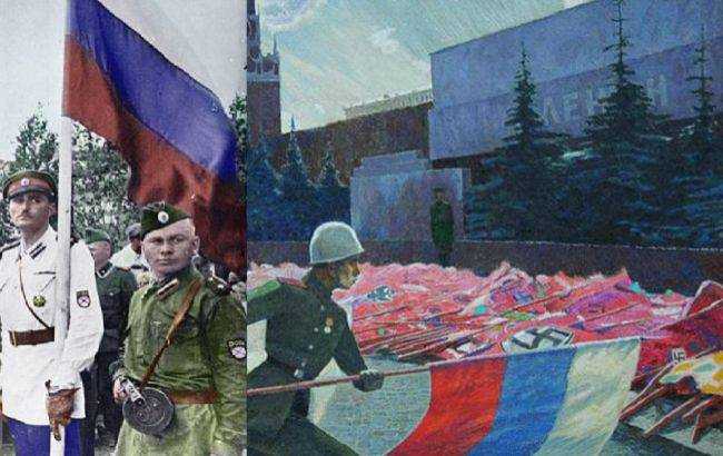 Не сегодня: Супрун дала определение "русскому миру"