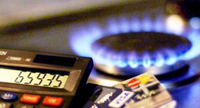 В Днепре для потребителей с автономным отоплением плата за доставку газа снизится