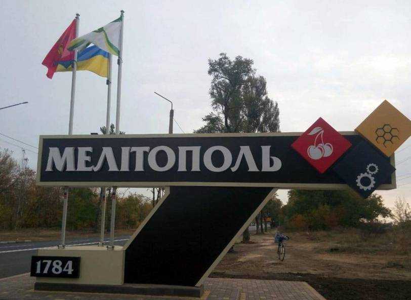 Під Мелітополем знайшли повішеним "начальника поліції"