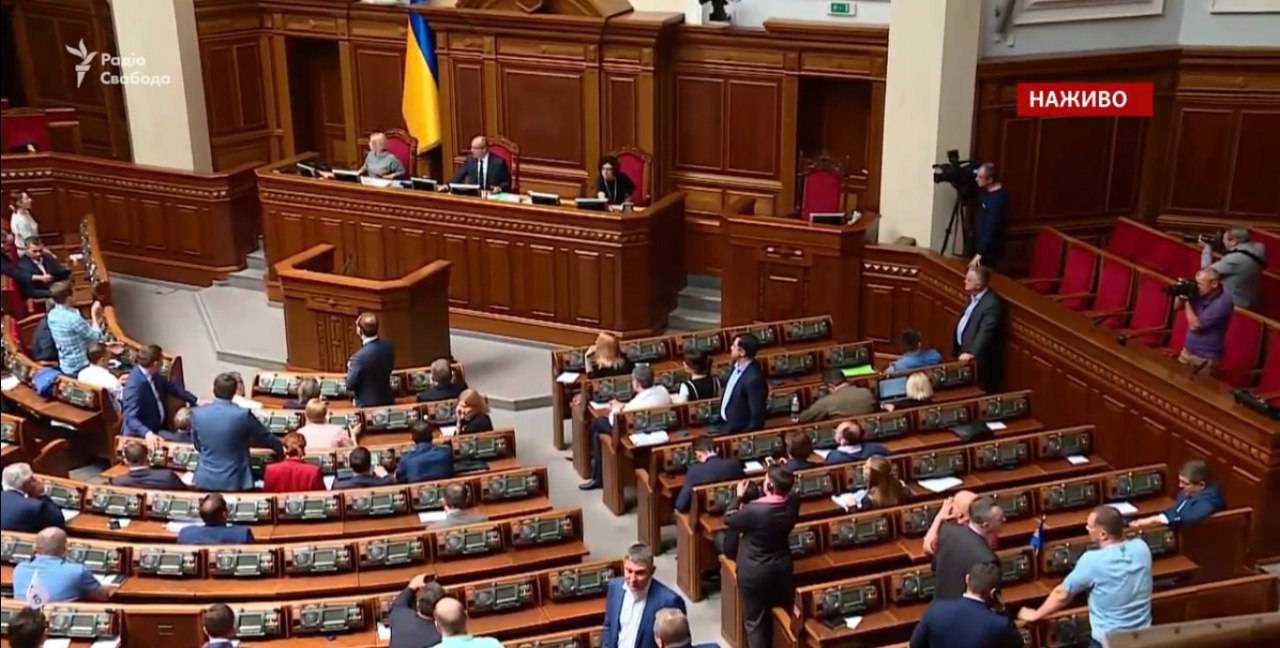 В Раде вспомнили о законе об импичменте президента